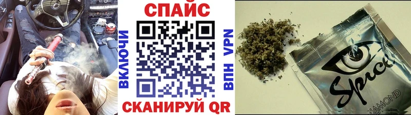 Бутират оксибутират  Лебедянь 