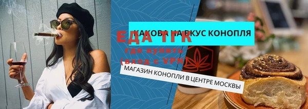 MDMA Premium VHQ Лиски