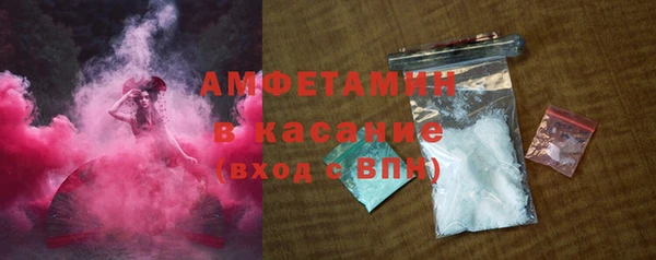 jwh Лабытнанги