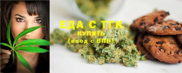 соль курить ск Ладушкин