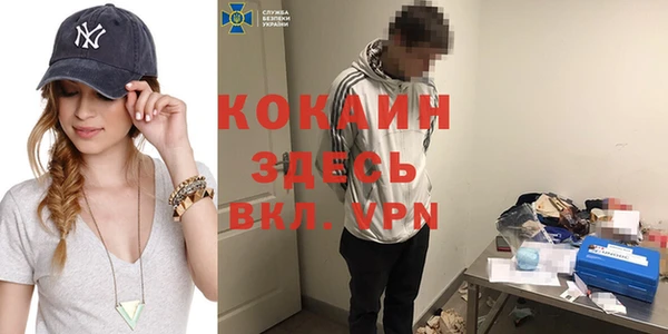 jwh Лабытнанги
