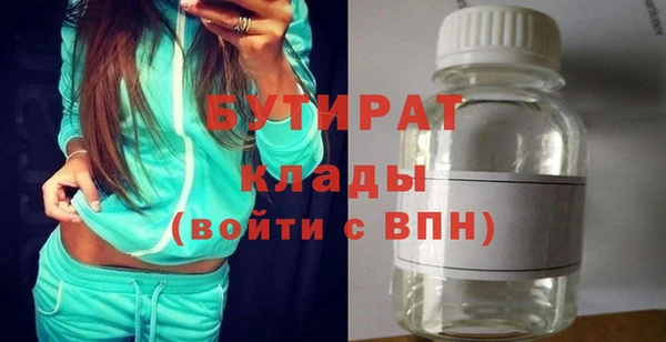 винт Лагань
