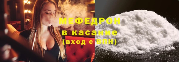 jwh Лабытнанги