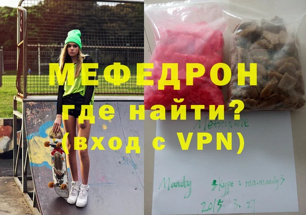 соль курить ск Ладушкин