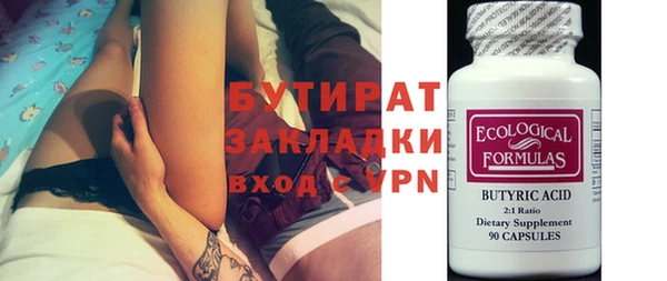 винт Лагань