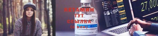 соль курить ск Ладушкин