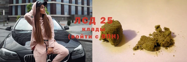 jwh Лабытнанги