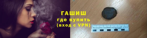 jwh Лабытнанги