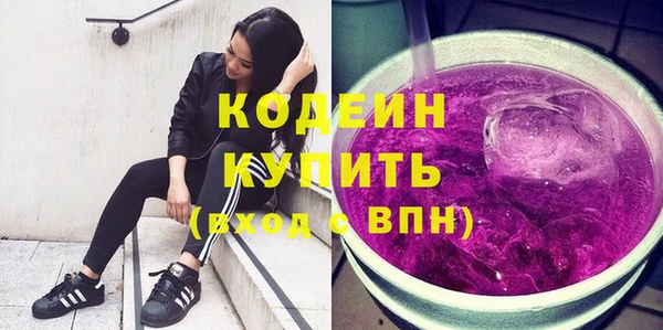 jwh Лабытнанги