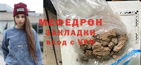 jwh Лабытнанги