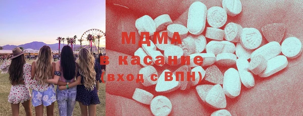 винт Лагань