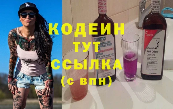 дурь Кукмор