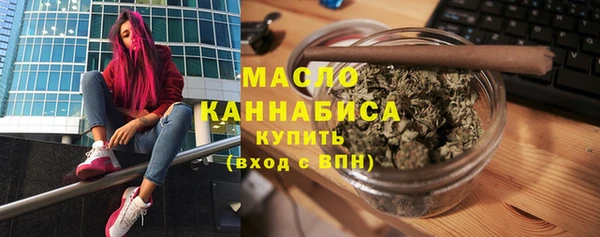 jwh Лабытнанги