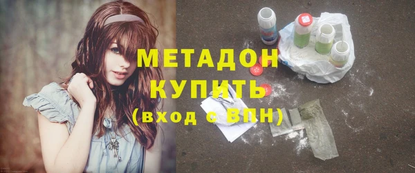 jwh Лабытнанги