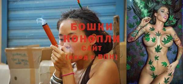 соль курить ск Ладушкин