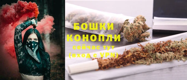 MDMA Premium VHQ Лиски
