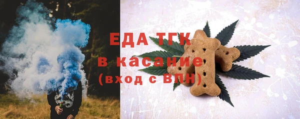 MESCALINE Кулебаки