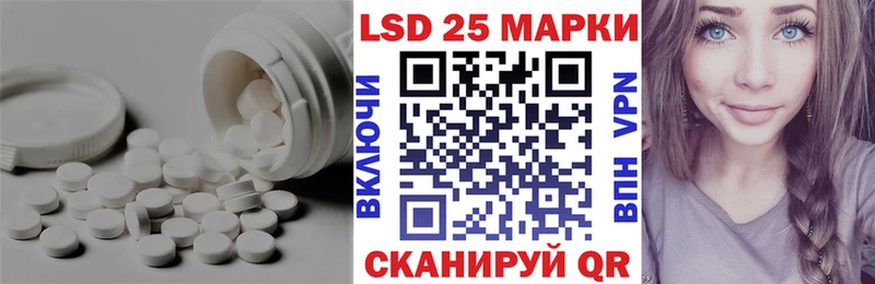 что такое   Лебедянь  omg как войти  Лсд 25 экстази кислота 